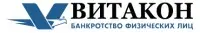 Витакон