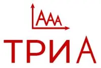 Триа
