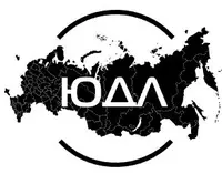 Юрист для Людей