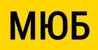 Международное юридическое бюро