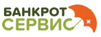 Банкрот сервис