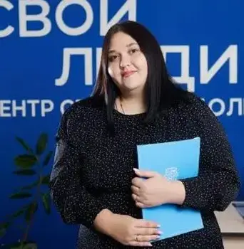 Осинцева Екатерина