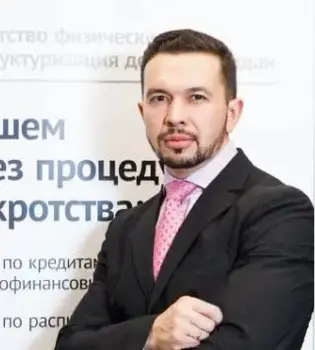 Эдуард Кирилюк