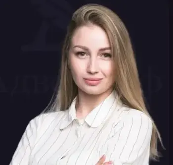 Бонькина Екатерина