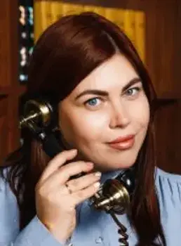 Светлана Вячеславовна