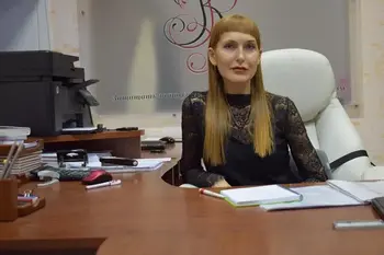 Рыжова Татьяна Валерьевна