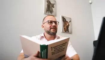 Александр Вязников