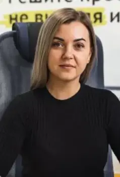 Ольга Юсупова