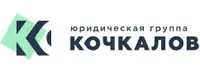 Кочкалов и партнеры