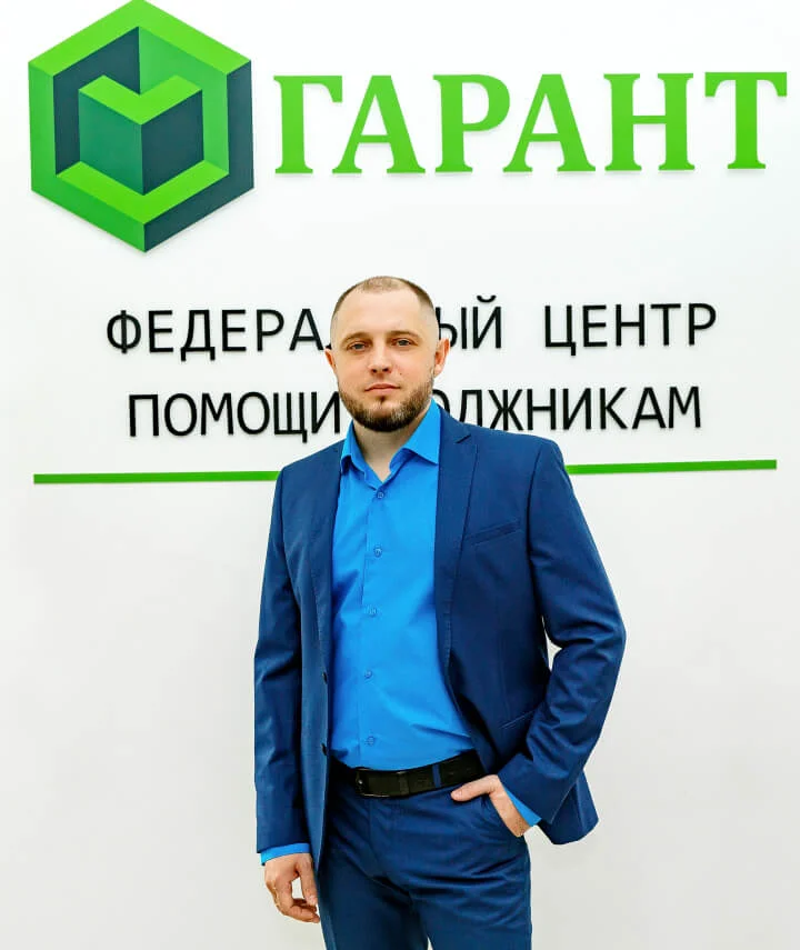 Самохвалов Артëм Витальевич
