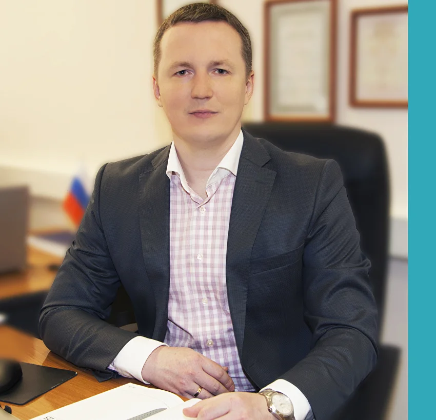 Александр Владимирович