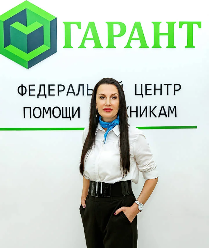 Шиянова Елена Викторовна