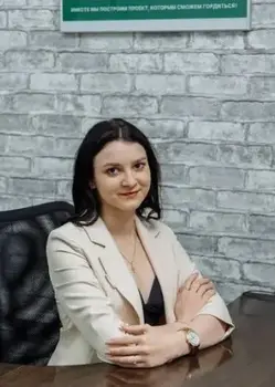 Емельянова Вероника