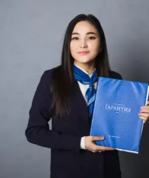 Маташева Диана Аркадьевна