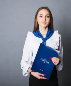 Борисова Екатерина Юрьевна