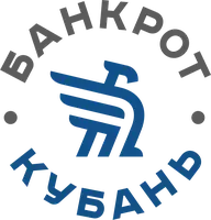 Кубань банкрот