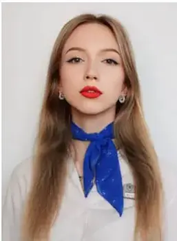 Москалева Виктория