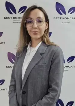 Вахрушева Ульяна Юрьевна