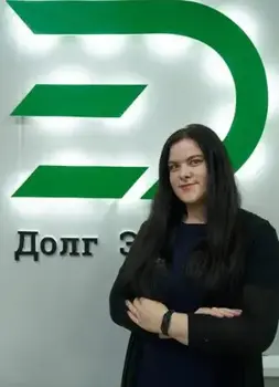 Дорина Маргарита