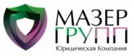 Мазер Групп
