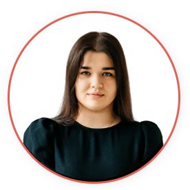 Летавина Анастасия Андреевна