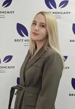 Мерзлякова Анжелика Антоновна