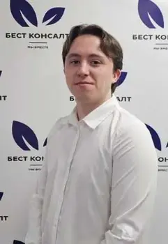 Лузин Ефим Андреевич