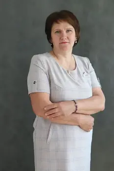 Кустова Александра Евгеньевна