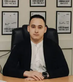 Скачко Алексей