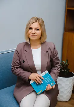 Кинчарова Елена Валерьевна