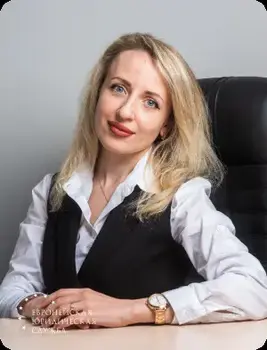 Трофименко Татьяна Ивановна