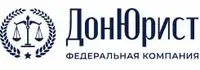 ДонЮрист