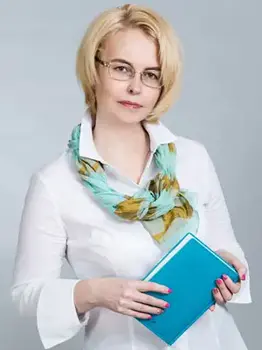 Светлана Серебрянская