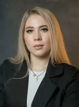 Илюхина Инна Алексеевна