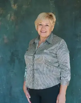 Ерофеева Вера Николаевна