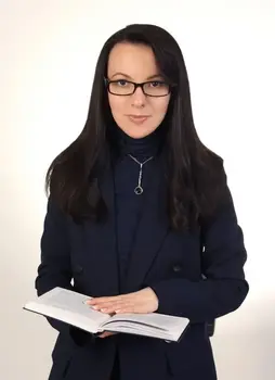 Зайцева Жанна Маратовна