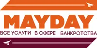 МэйДэй