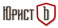 Юристъ Орск