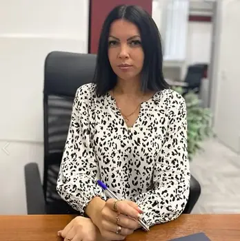 Брыткова Марина