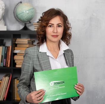 Оксана Замятина