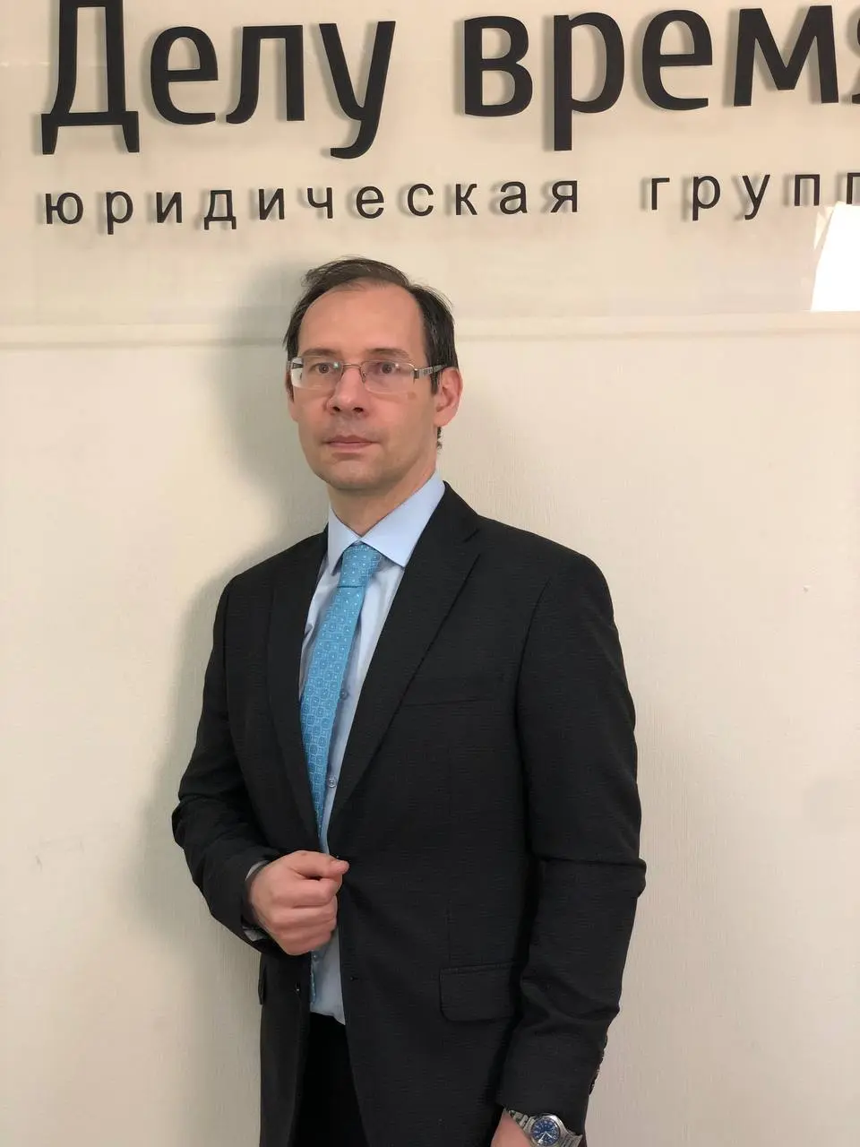 Константин Третьяков