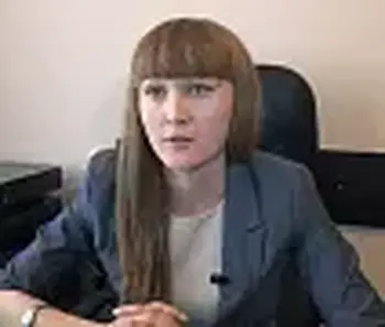 Амирова Регина Рифлиновна