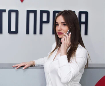 Валентина Александровна Бурдукова