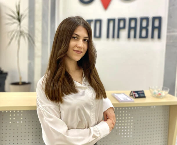 Александра Александровна Башкеева