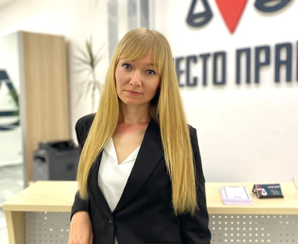 Татьяна Ивановна Волкова