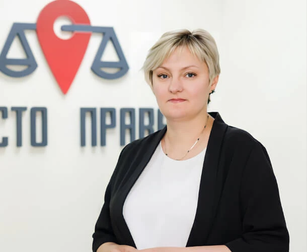 Елена Михайловна Гринвальд