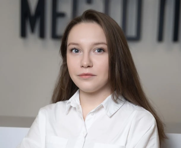 Екатерина Александровна Питайкина