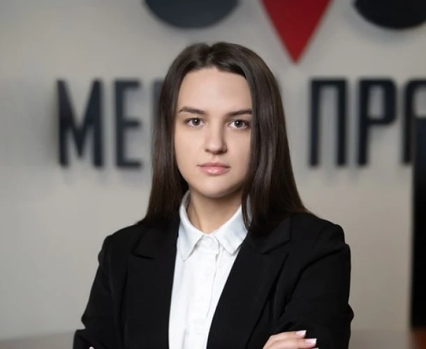 Юлия Александровна Слепцова