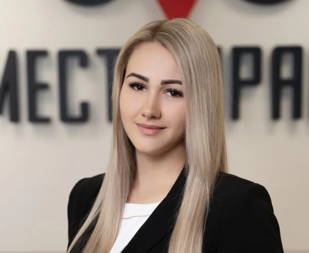 Юлия Александровна Черепанова