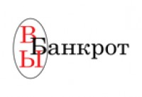 Вы Банкрот